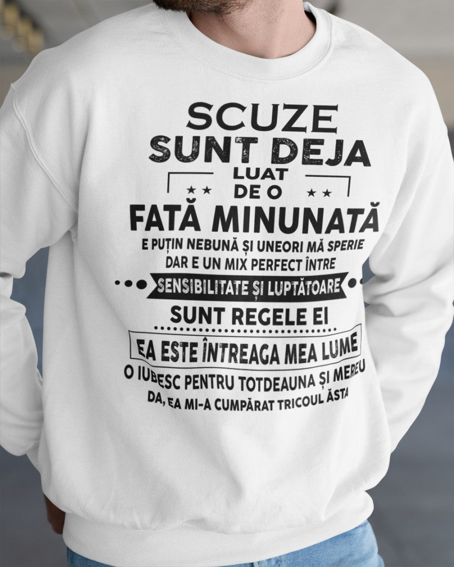 Cadoul perfect pentru iubitul tău - Romanian - (SKU-RO-SRNAM)